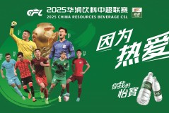 欧洲名帅1600万年薪加盟国足，誓言冲击世界杯